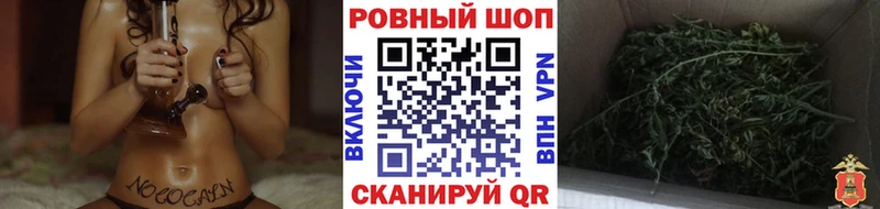 Где можно купить наркотики Первоуральск Амфетамин  A PVP  Конопля  Кокаин 