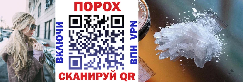 Amphetamine 98%  blacksprut маркетплейс  Первоуральск 