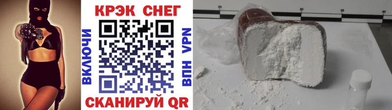 КОКАИН 99%  Первоуральск 