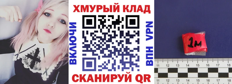 купить наркотик  Первоуральск  ГЕРОИН белый 