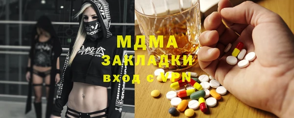 мдпв Иннополис