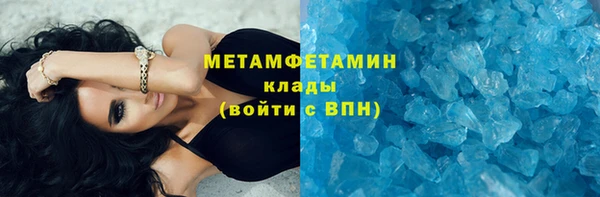 мдпв Иннополис