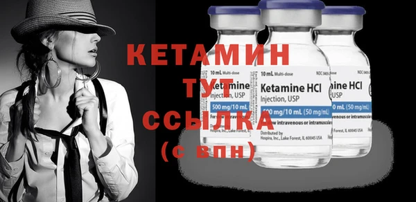 хмурый Инта