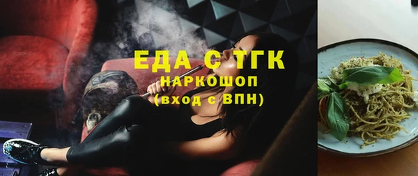 мдпв Иннополис