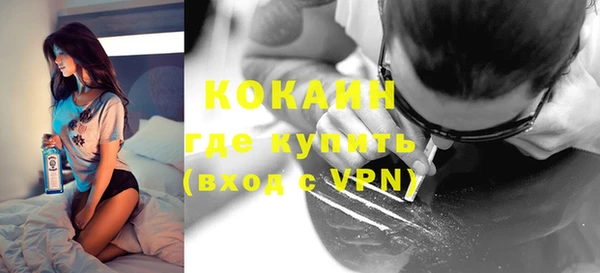 мдпв Иннополис