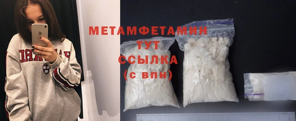 мдпв Иннополис