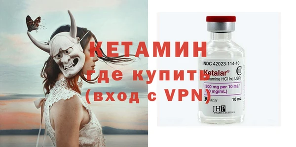 мдпв Иннополис