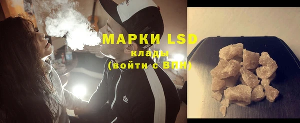 мдпв Иннополис