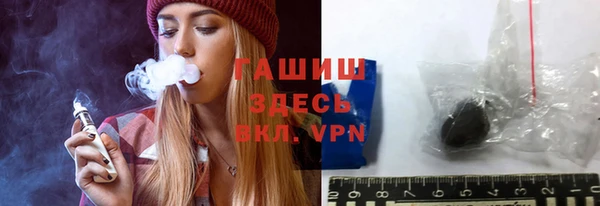 хмурый Инта