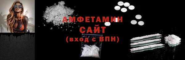 мдпв Иннополис