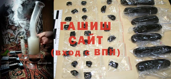 ALPHA PVP Инсар