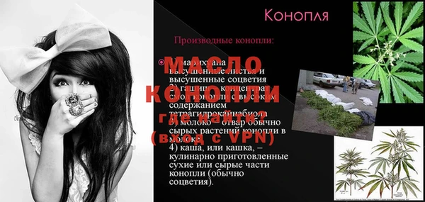 мдпв Иннополис