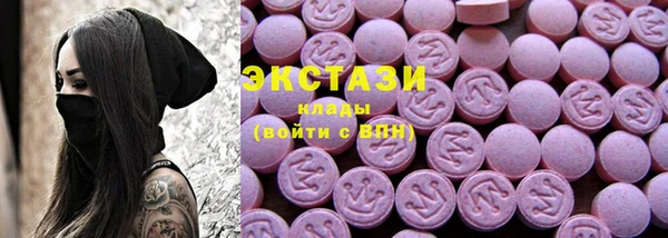 мдпв Иннополис