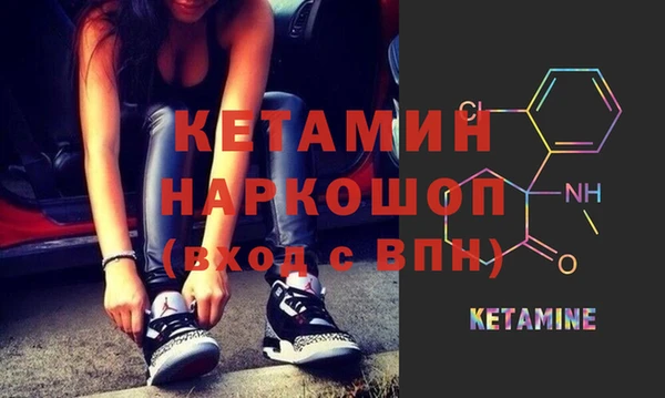 мдпв Иннополис