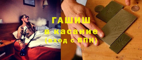 мдпв Иннополис