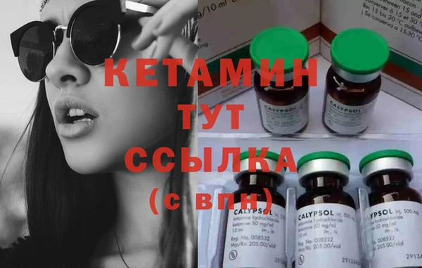 мдпв Иннополис