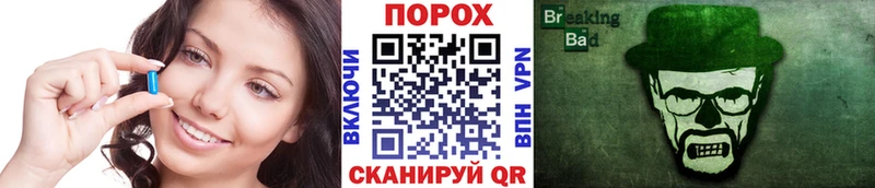 МЕТАМФЕТАМИН кристалл  наркота  Первоуральск 