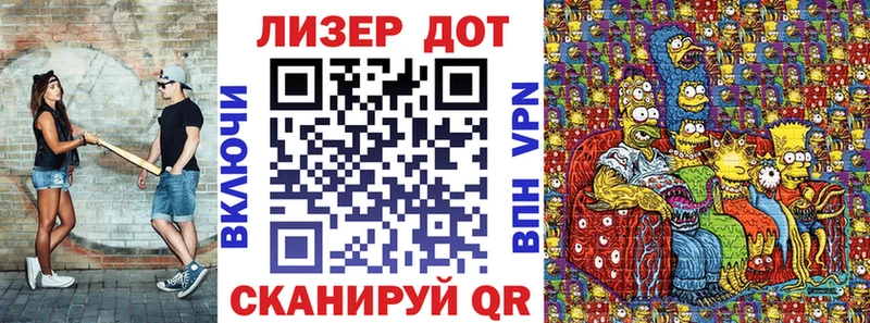 Наркотические марки 1,5мг  гидра сайт  Первоуральск 
